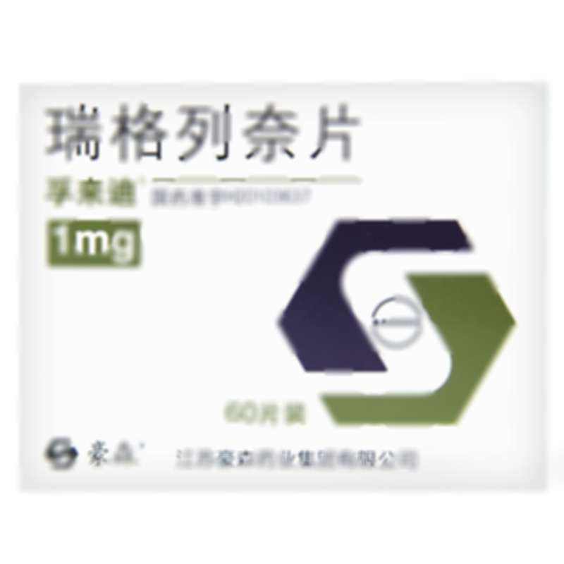 瑞格列奈片 - 豪森药业