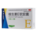 维生素E软胶囊价格(维生素E软胶囊多少钱)