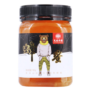 蜂蜜(980g/瓶)