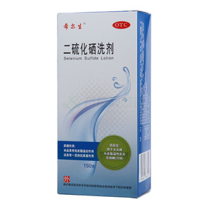 二硫化硒洗剂(150g/瓶)