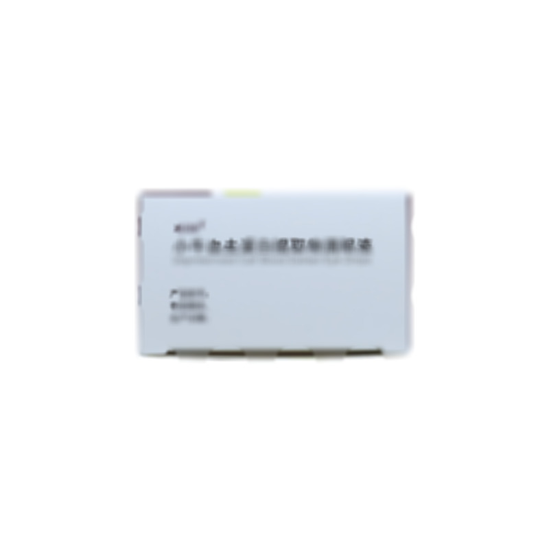 小牛血去蛋白提取物滴眼液 - 兴齐眼药