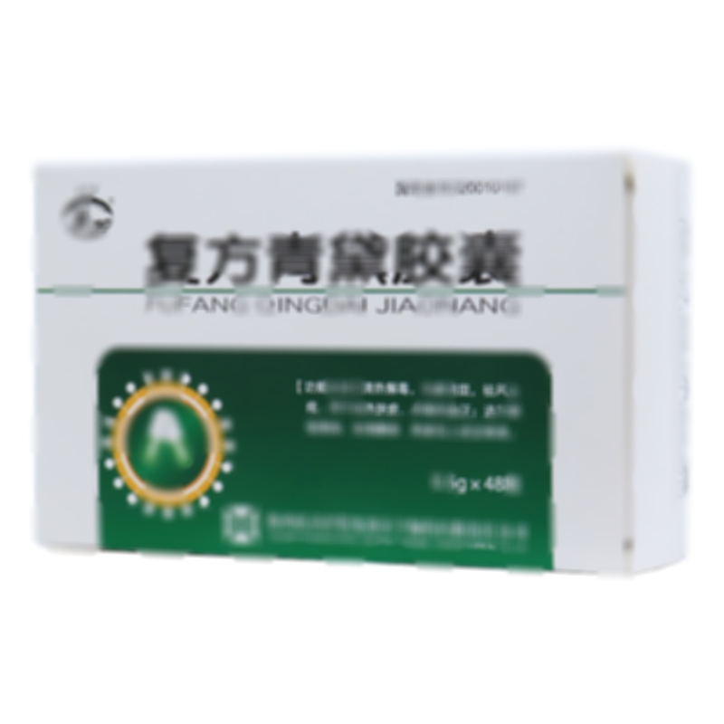 复方青黛胶囊