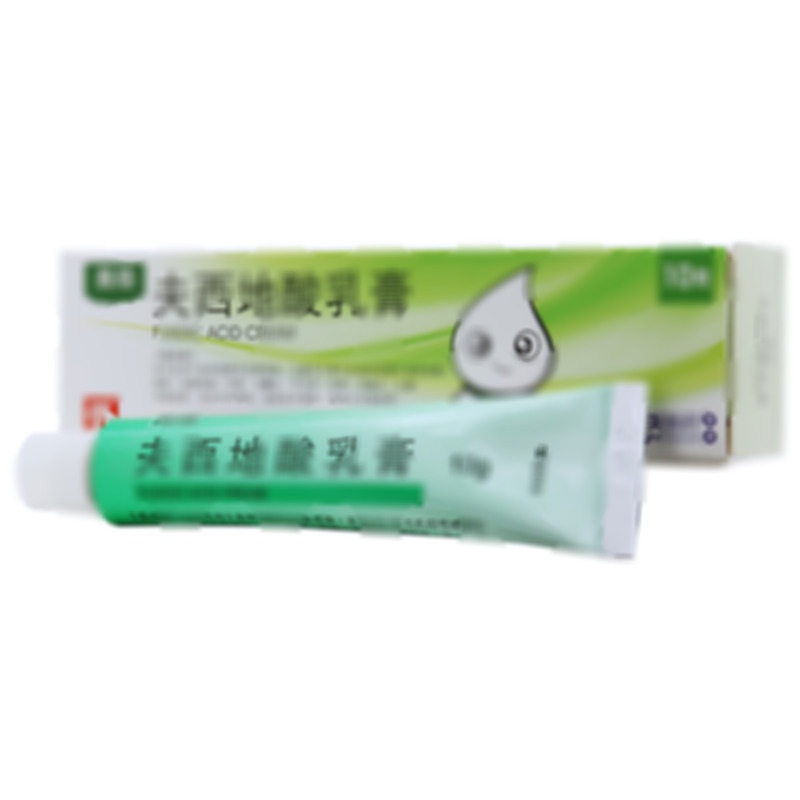 夫西地酸乳膏 - 澳美制药厂