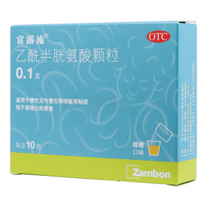 乙酰半胱氨酸颗粒价格(乙酰半胱氨酸颗粒多少钱)