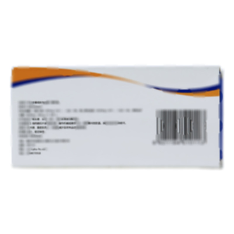 盐酸丁螺环酮片