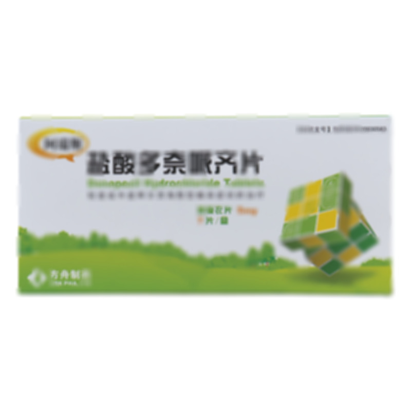盐酸多奈哌齐片 - 陕西方舟