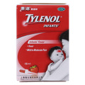 泰诺林 对乙酰氨基酚混悬滴剂 包装侧面图2
