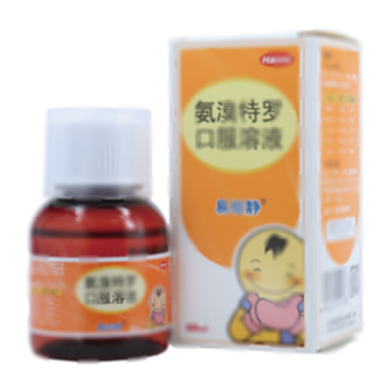 氨溴特罗口服溶液 - 北京韩美