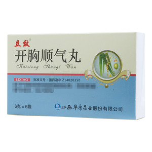 开胸顺气丸(山西华康药业股份有限公司)-华康药业