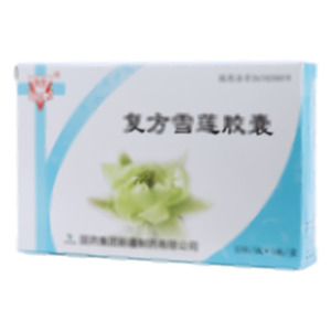 复方雪莲胶囊(国药集团新疆制药有限公司)-国药新疆制药