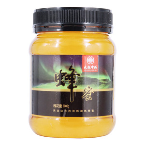 蜂蜜(1000/瓶)