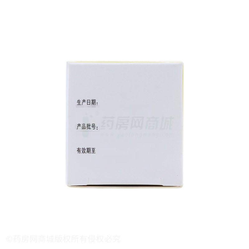 氯氮平片 - 江苏恩华