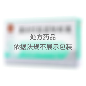 复方苁蓉益智胶囊