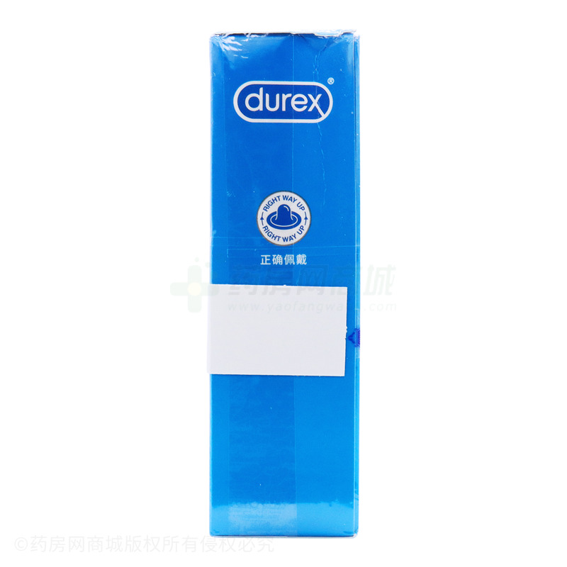 杜蕾斯·活力装+激情装(赠)·粉红色·香草香·平面型·天然胶乳橡胶避孕套