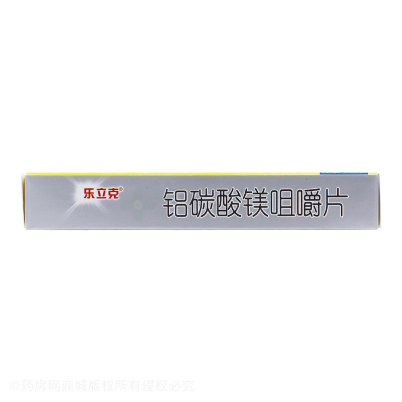 铝碳酸镁咀嚼片 - 杭州康恩贝
