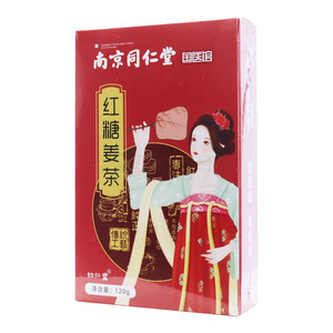初仁堂 红糖姜茶(安徽国奥堂健康产业有限公司)-安徽国奥堂