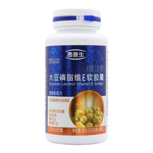 大豆磷脂维E软胶囊(华润圣海健康科技有限公司)-华润圣海