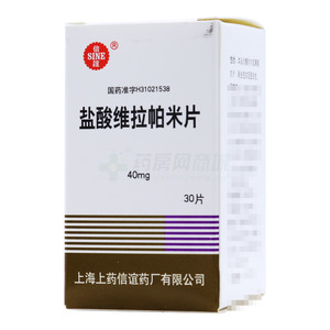 盐酸维拉帕米片(上海上药信谊药厂有限公司)-信谊药厂