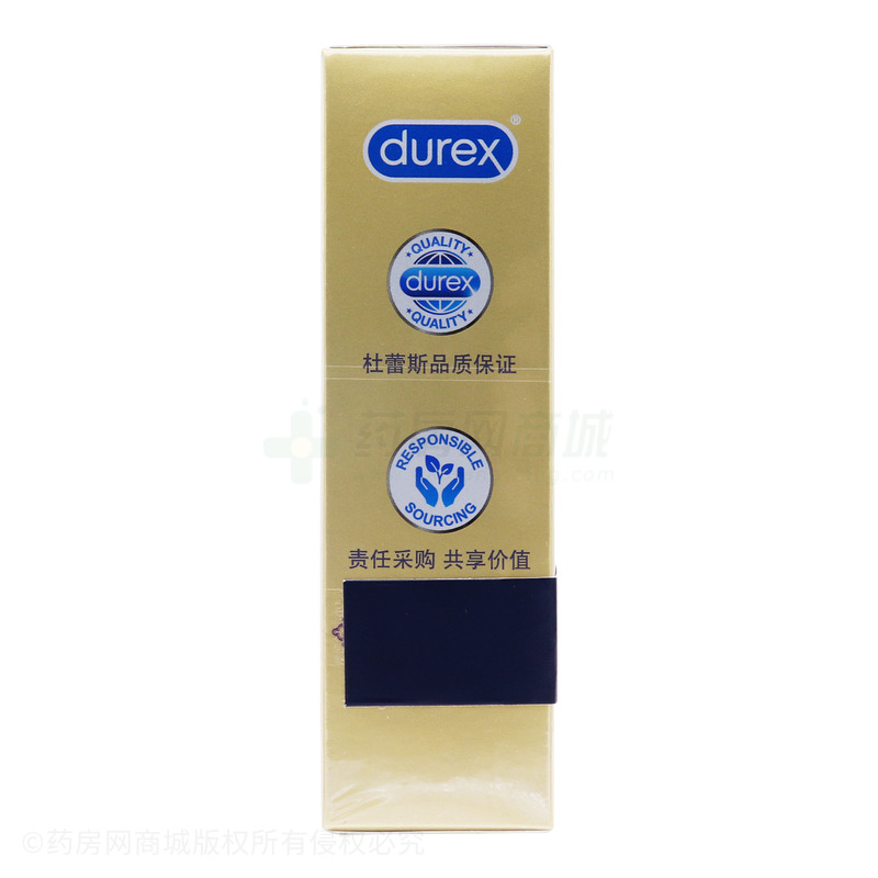 杜蕾斯·紧型超薄装+赠·无色透明·有香味·平面型·天然胶乳橡胶避孕套 - 青岛伦敦杜蕾斯