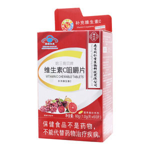 哈三育贝 维生素C咀嚼片(安徽新阳保健食品有限公司)-安徽新阳