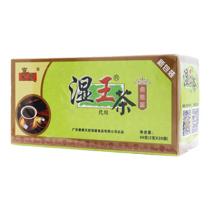 湿王代用茶(广东豪爽天然保健食品有限公司)