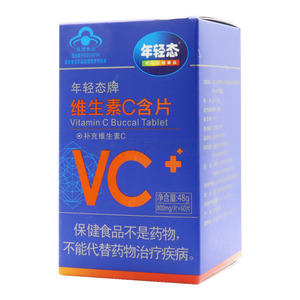 年轻态 维生素C含片(上海黄金搭档生物科技股份有限公司无锡分公司)-上海黄金搭档
