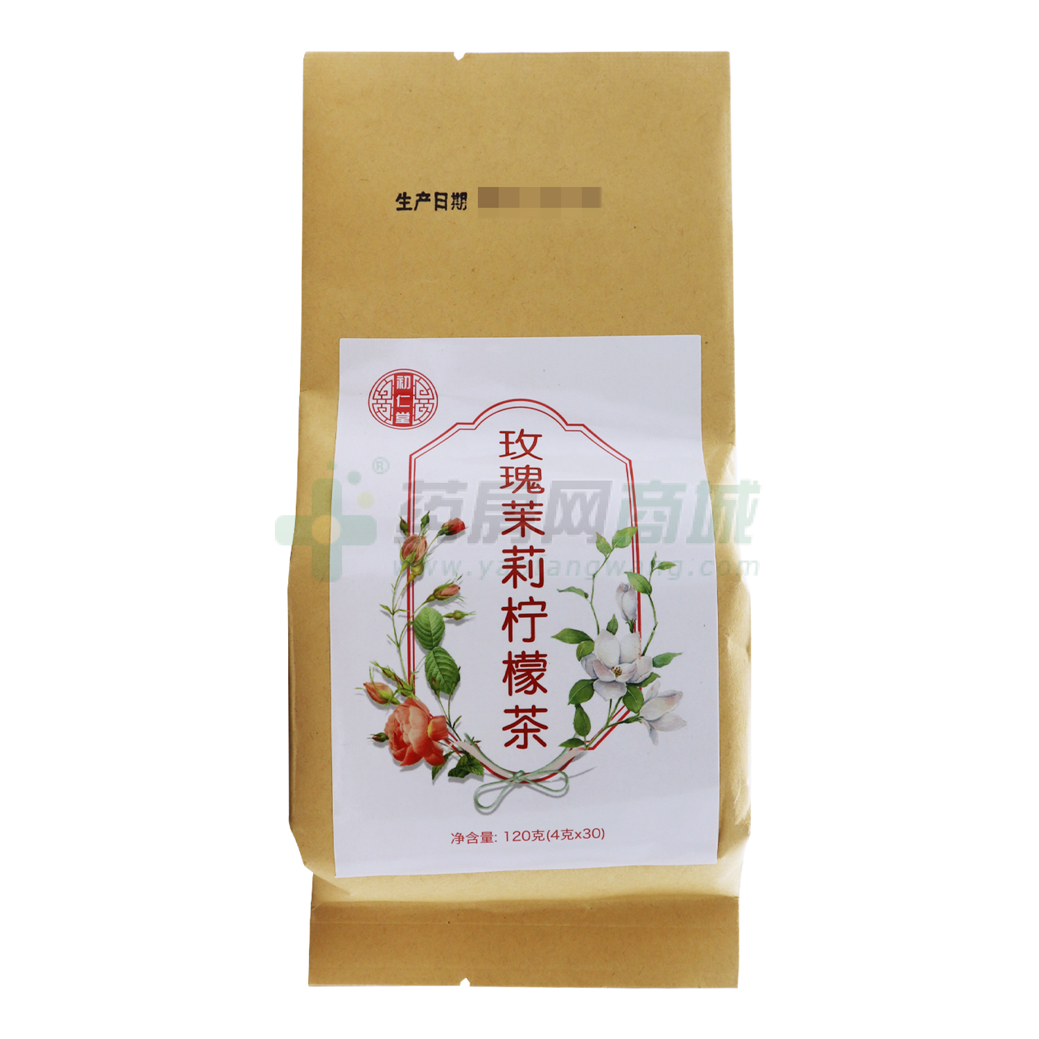 玫瑰茉莉柠檬茶