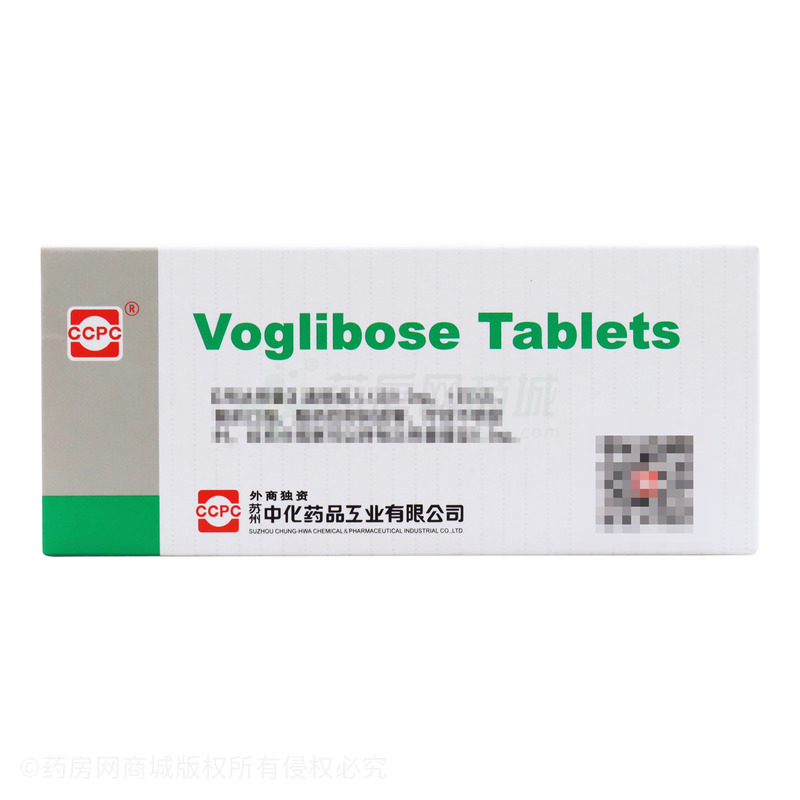 伏格列波糖片 - 苏州中化药品