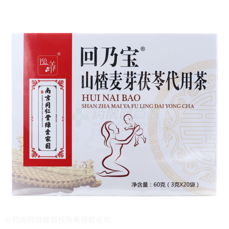 回乃宝 山楂麦芽茯苓代用茶 - 广东中科世纪