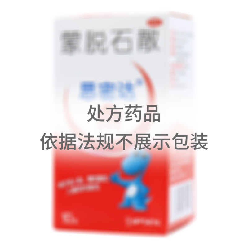 阿莫西林胶囊价格(阿莫西林胶囊多少钱)