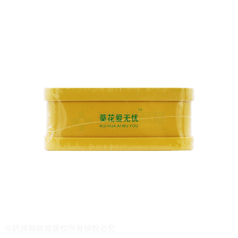 益生菌冻干粉固体饮料 - 安徽昊恩