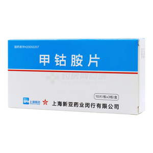 甲钴胺片(上海新亚药业闵行有限公司)-上海新亚闵行