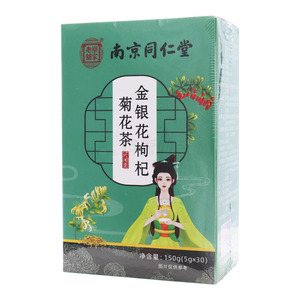 樂家老舖 金银花枸杞菊花茶(5gx30袋/盒) - 安徽国奥堂