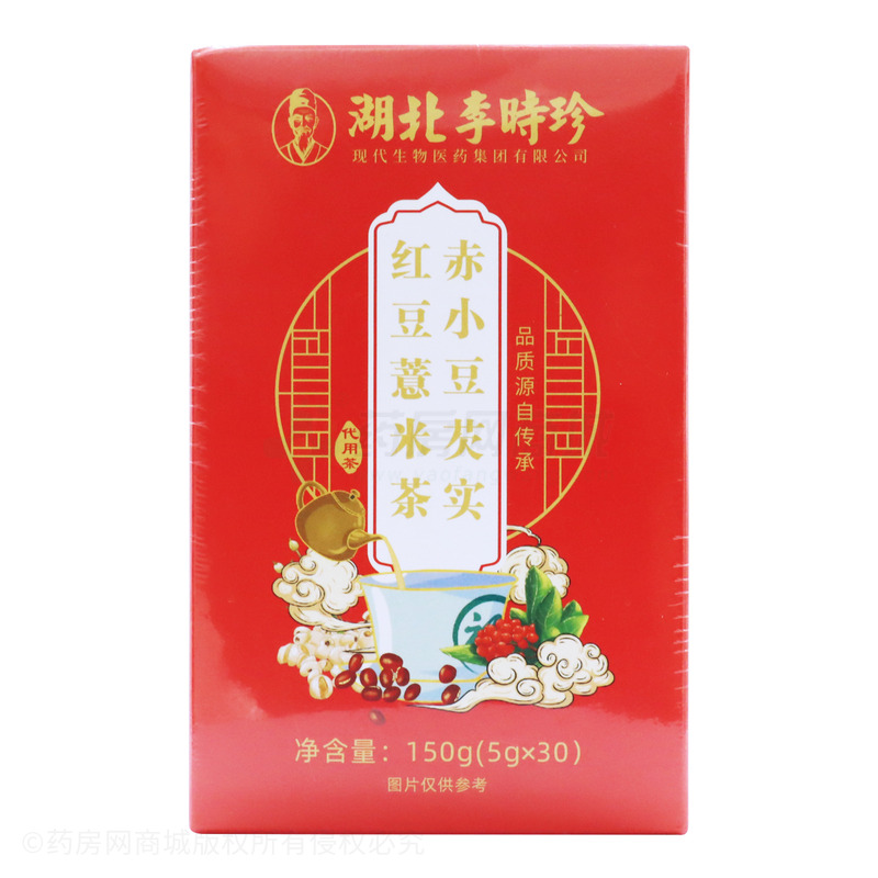 赤小豆芡实红豆薏米茶 - 安徽国奥堂