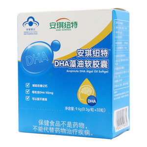 安琪纽特 DHA藻油软胶囊(仙乐健康科技股份有限公司)-仙乐健康