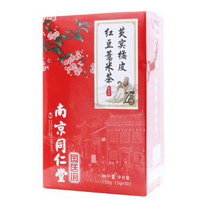 初仁堂 芡实橘皮红豆薏米茶(5gx30袋/盒) - 安徽国奥堂
