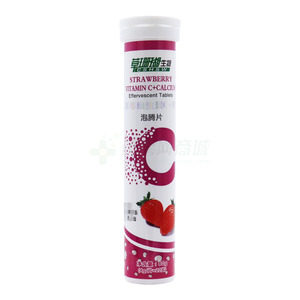 睿博士 草莓维生素C+钙泡腾片(安徽草珊瑚生物科技有限公司)-安徽草珊瑚