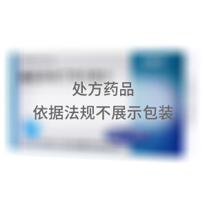 阿托伐他汀钙分散片