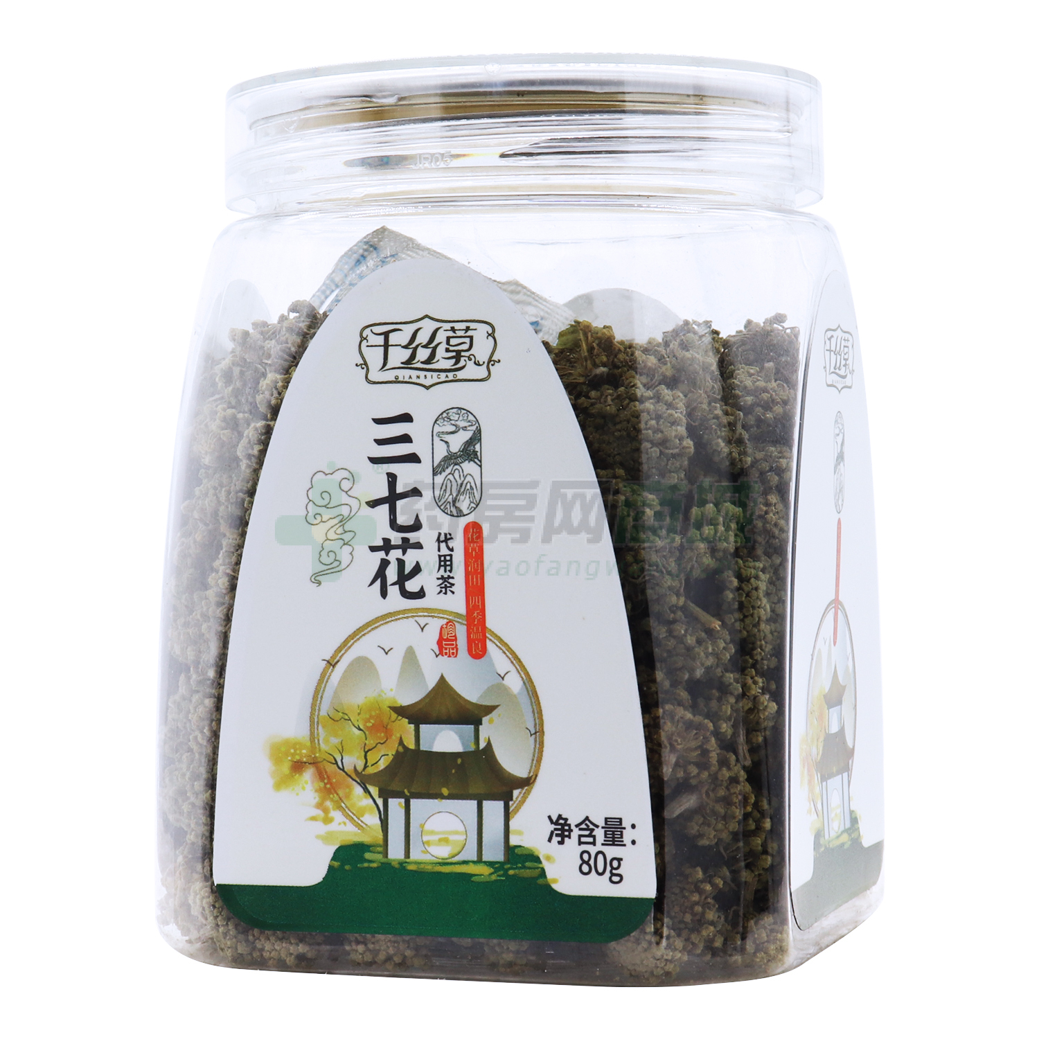 三七花(代用茶)