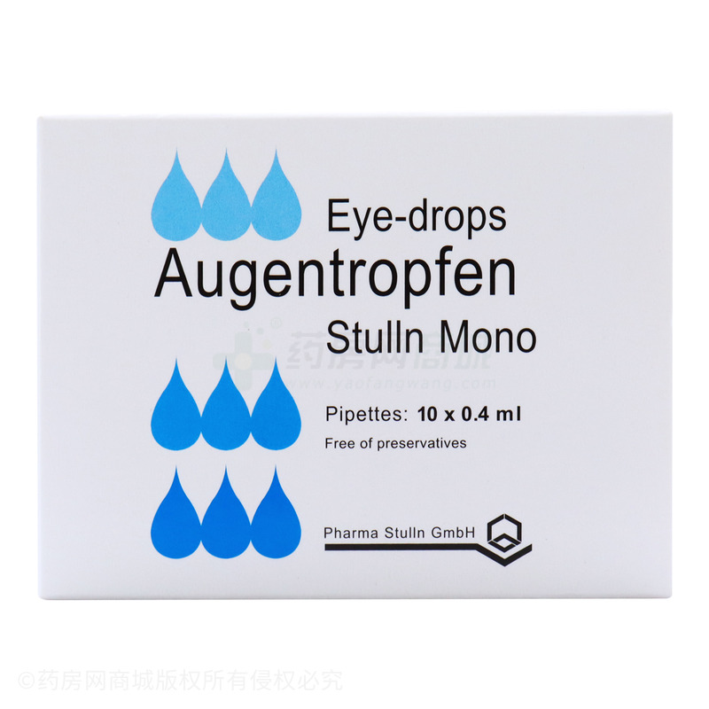 施图伦 七叶洋地黄双苷滴眼液 - Pharma Stulln GmbH