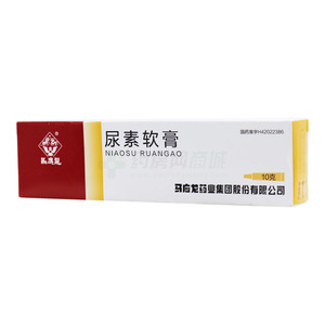 尿素软膏(马应龙药业集团股份有限公司)-马应龙药业