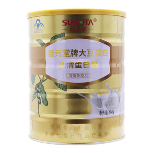善元堂 大豆蛋白乳清蛋白粉(健码制药(广东)有限公司)-健码制药