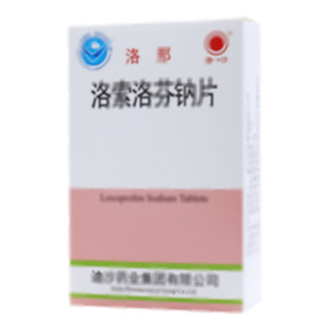 洛那 洛索洛芬钠片(迪沙药业集团有限公司)-迪沙