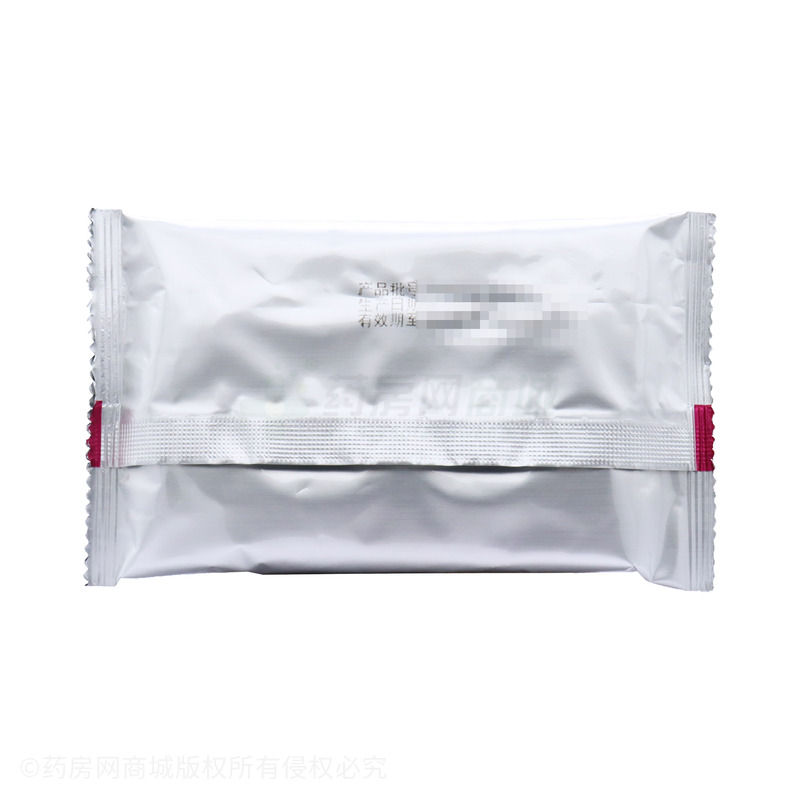 阿莫西林克拉维酸钾片 - 湘北威尔曼