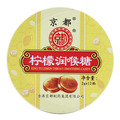 京都 柠檬润喉糖 包装主图