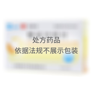 嘉瑟宜 替米沙坦片