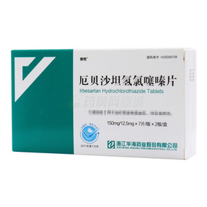 厄贝沙坦氢氯噻嗪片(浙江华海药业股份有限公司)-华海药业
