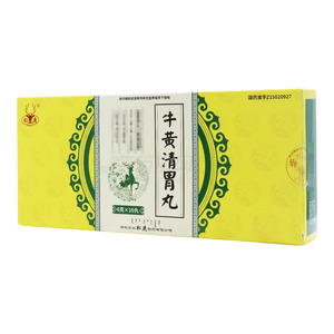 牛黄清胃丸(呼伦贝尔松鹿制药有限公司)-松鹿制药