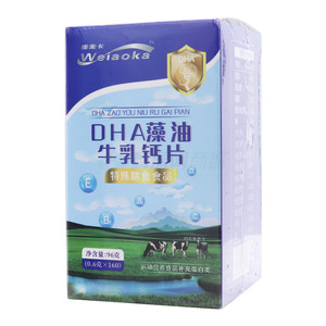 DHA藻油牛乳钙片价格(DHA藻油牛乳钙片多少钱)