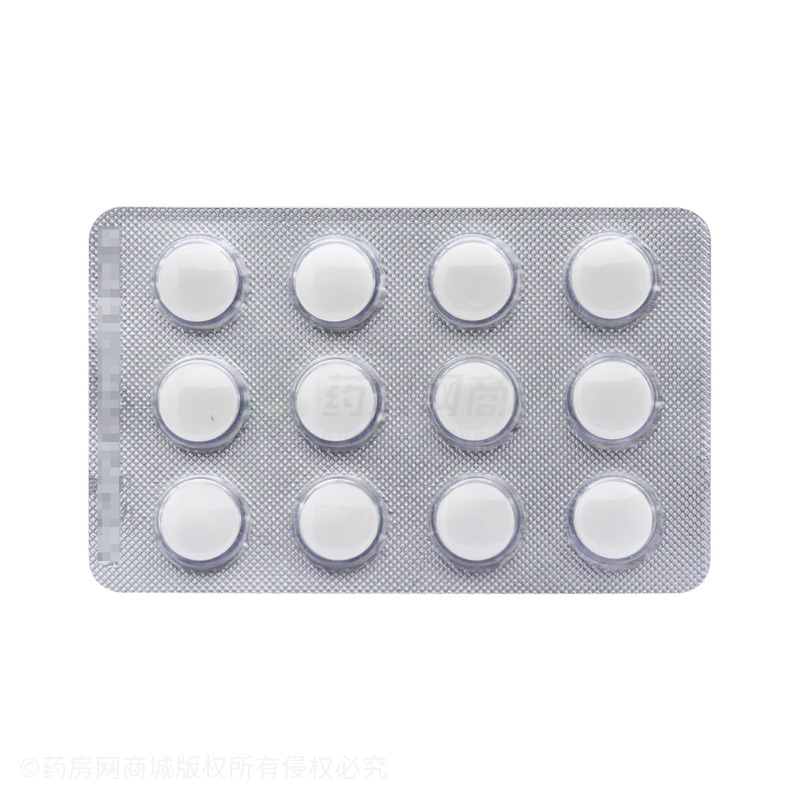 二甲双胍格列吡嗪片 - 科宝制药